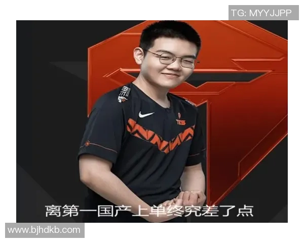 DOTA2战术解析：TES战队如何运用转换体系提升比赛胜率