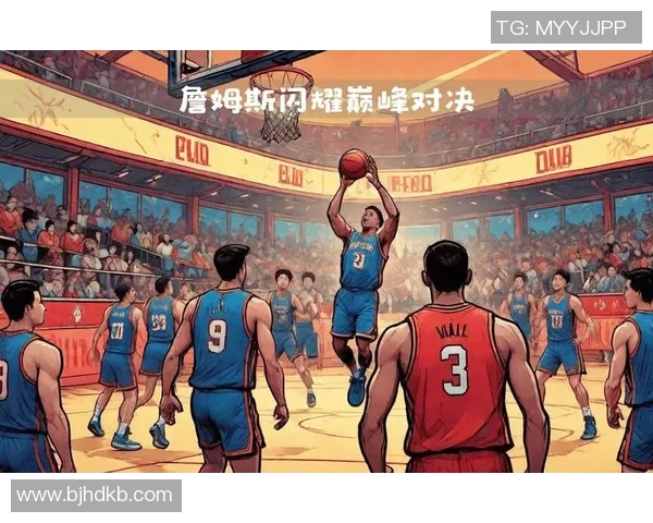 2009年湖人与快船的激烈对决回顾与精彩瞬间分析