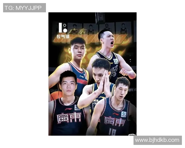 2020至2021赛季广东队与上海队的精彩对决回顾与分析